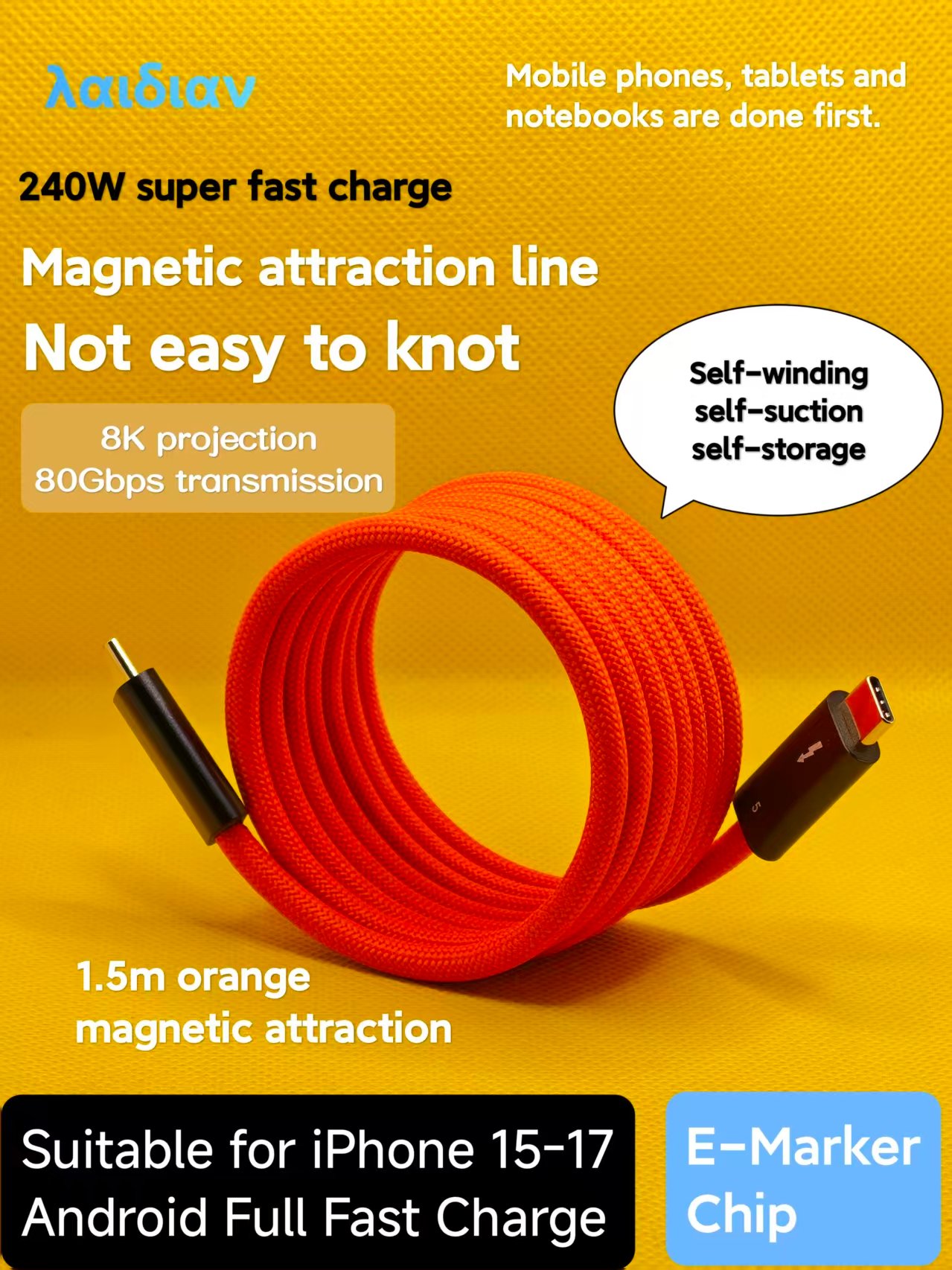 240W Magnetic USB4 Gen4 USB-C Cable