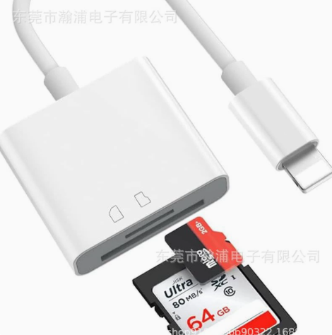 2-in-1 8-Pin SD/TF Card Reader – High-Speed OTG Adapter for iPhones, iPads, Laptops, Cameras, and Dashcams