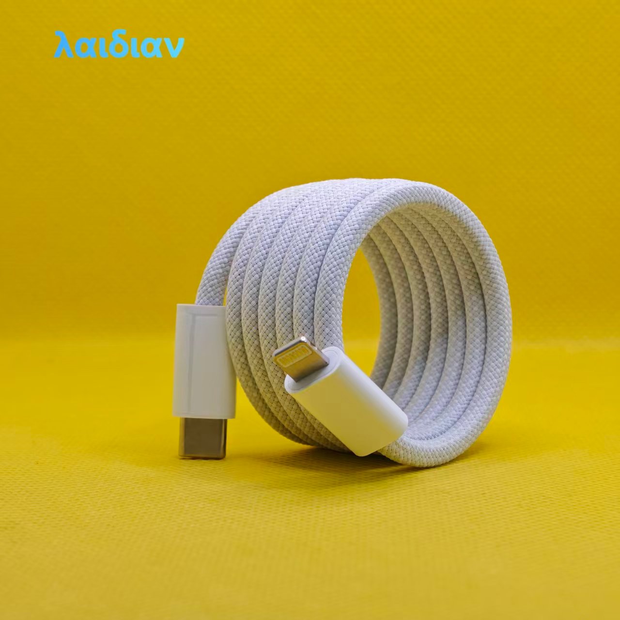 1m White Magnetic Braided USB-C to Lightning Fast Charging Cable