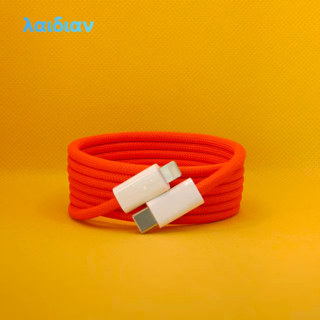 Orange Magnetic 1.5M Braided USB-C to Lightning Fast Charging Cable.