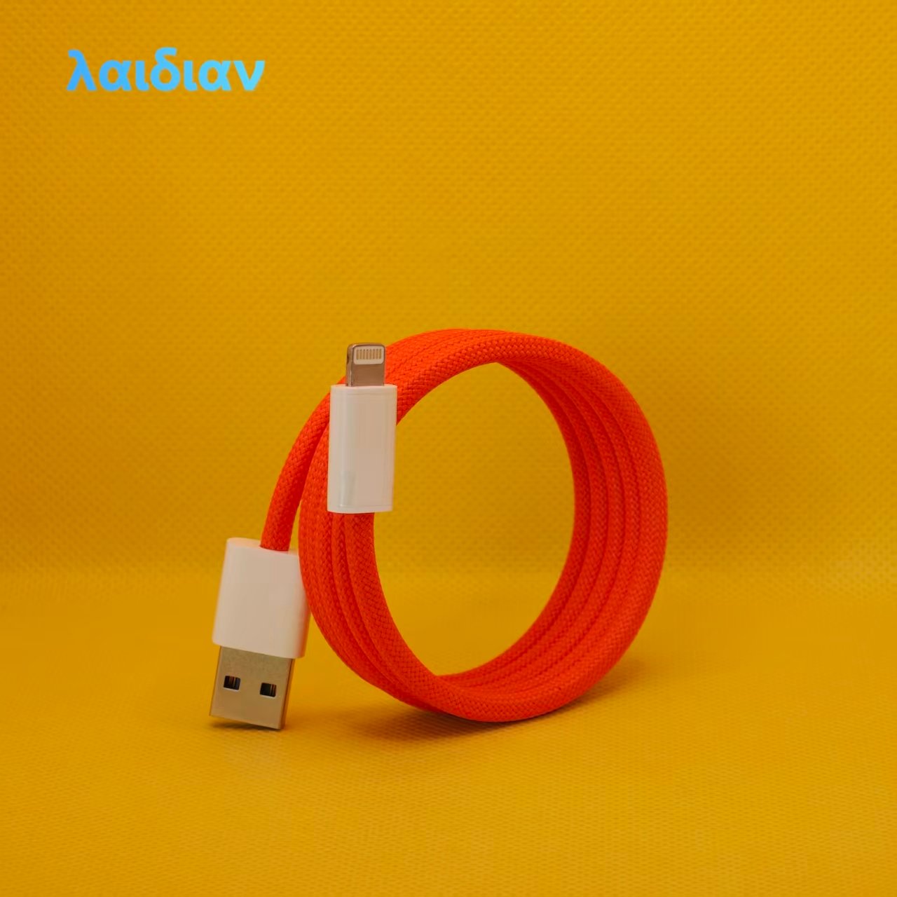 1m Orange Magnetic Braided USB-A to Lightning Fast Charging Cable, Magnetic Tangle-Free Storage