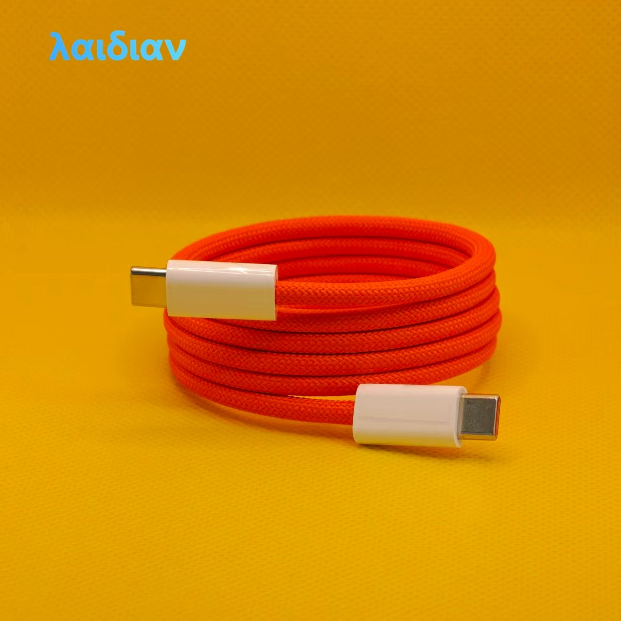 1m Orange Magnetic Braided USB‑C to USB‑C Fast Charging Cable, Magnetic Less-Tangle Storage