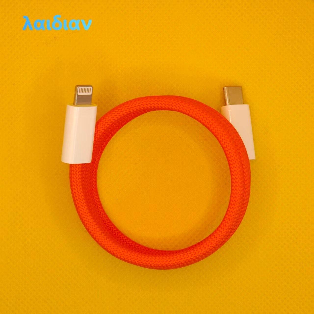 1m Orange Magnetic Braided USB‑C to Lightning Fast Charging Cable, Magnetic Less-Tangle Storage