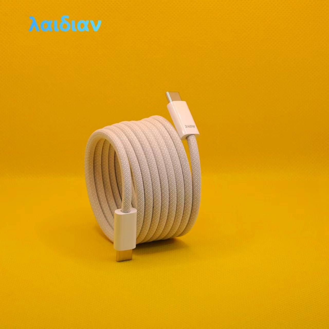 1.5m White Magnetic Braided USB‑C to USB‑C 240W Fast Charging Cable, Magnetic Less-Tangle Storage