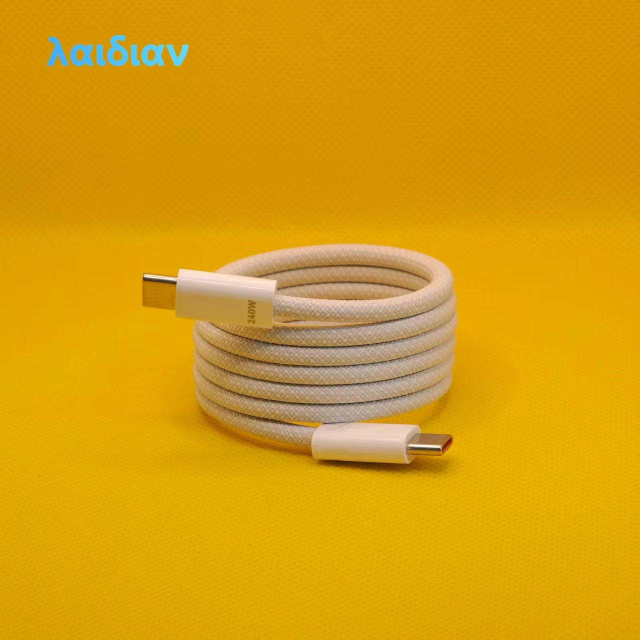 1m White Magnetic Braided USB‑C to USB‑C 240W Fast Charging Cable, Magnetic Less-Tangle Storage