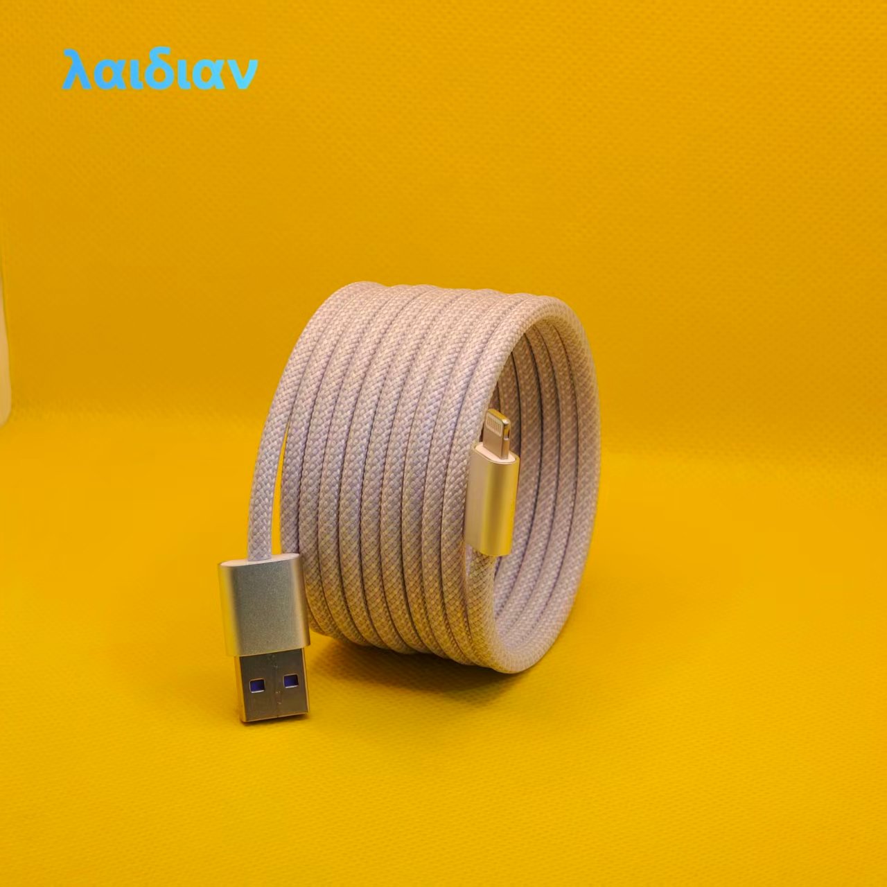2m Light Purple Magnetic Braided USB-A to Lightning Fast Charging Cable, Magnetic Less-Tangle Storage