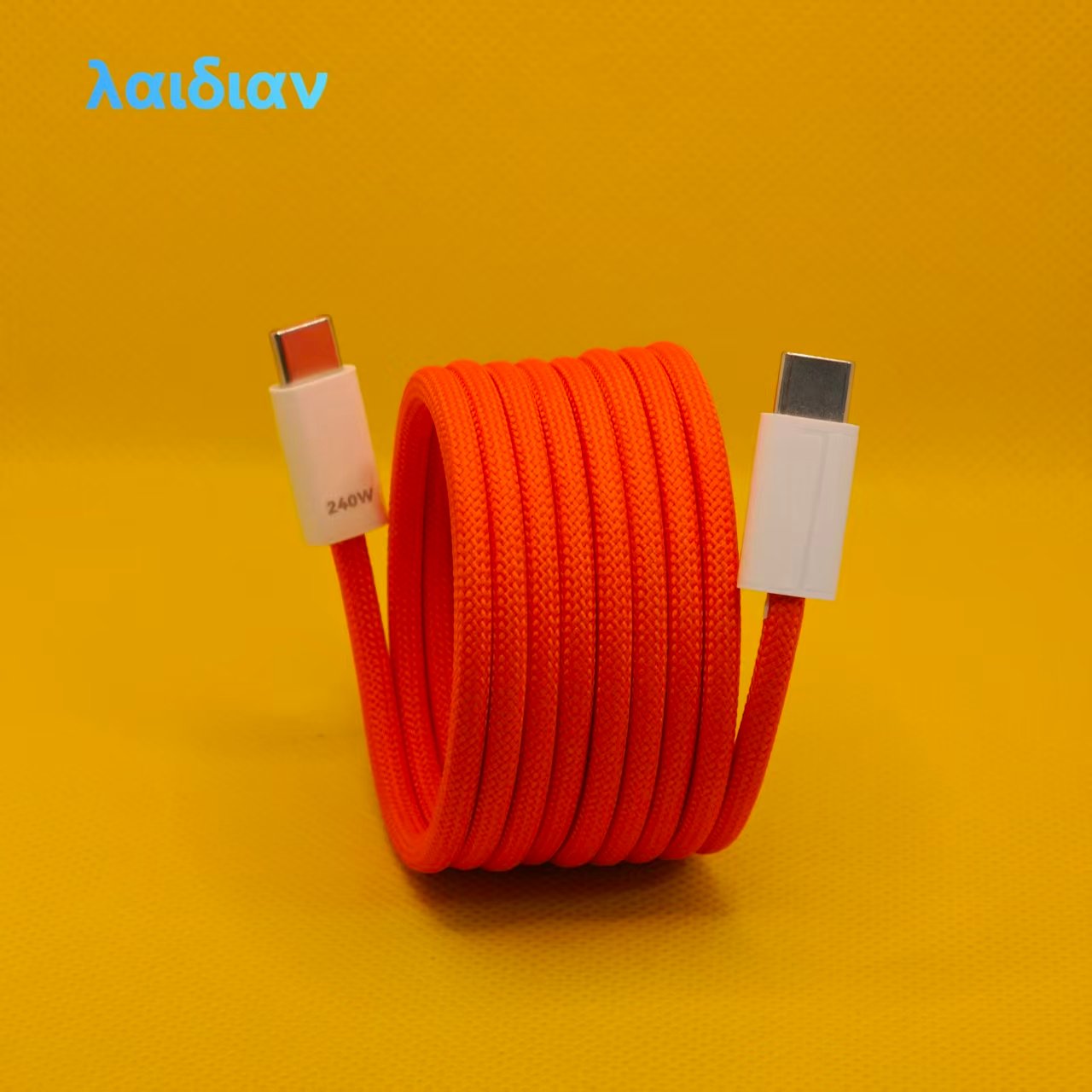1.5m Orange Magnetic Braided USB‑C to USB‑C 240W Fast Charging Cable, Magnetic Less-Tangle Storage